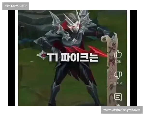 LTA赛区爆冷风起一号种子不敌T1三号种子强势横扫BLG震撼全场