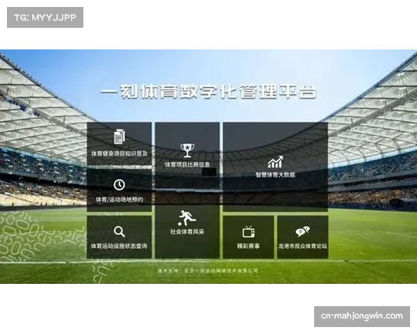 体育运动科学化训练成共识 数据支持助力训练计划个性化定制 体育运动科学化训练成共识 数据支持助力训练计划个性化定制