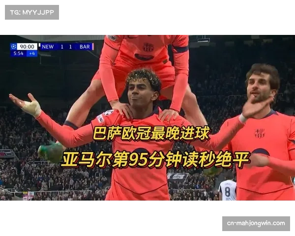 巴萨场均进球2.67个 攻击火力遥遥领先其他球队 巴萨场均进球2.67个 攻击火力遥遥领先其他球队