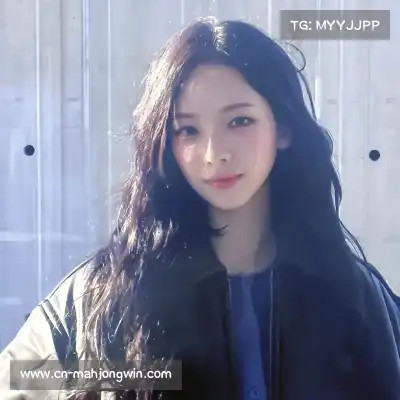 梁蕊枫