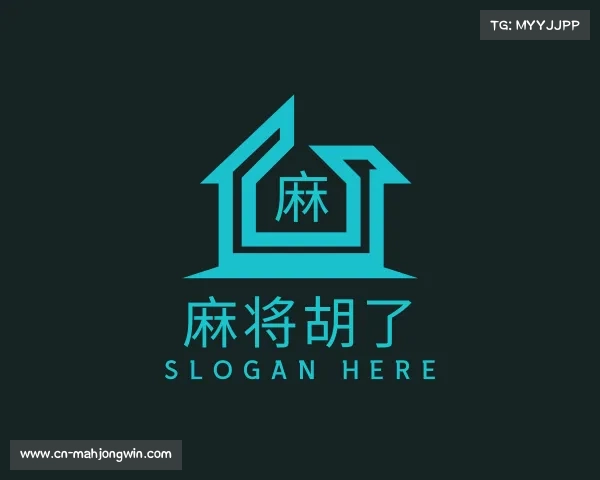认识麻将胡了